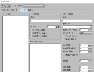 WS1.jpg