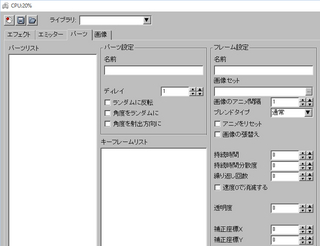 WS2.jpg